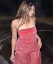 Dua