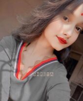 Megha