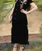 Garima